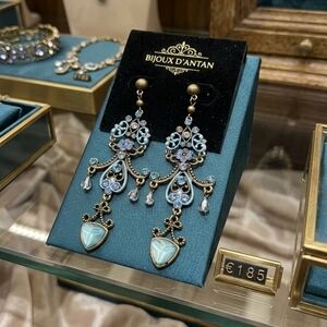 Bijoux D'Antan Aqua Filigree Chandelier Earrings